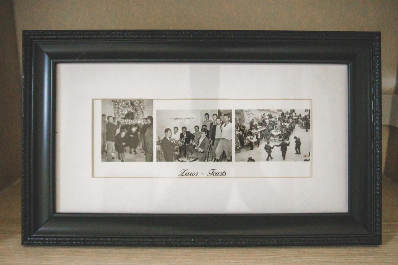 Froso'S Home ซารอส ภายนอก รูปภาพ